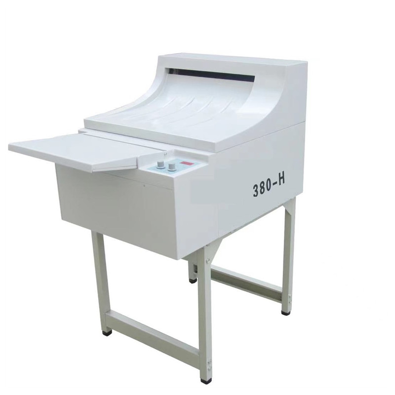 X-ray Film Processor